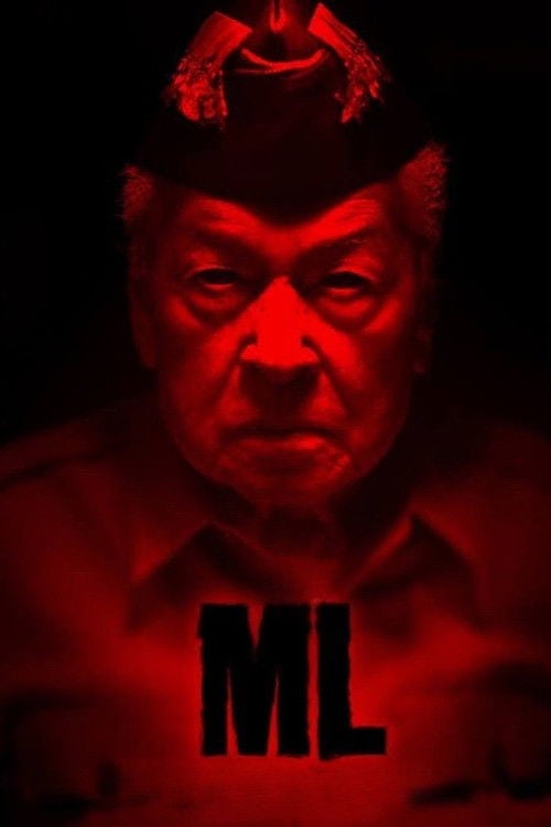 ML - Benedict Mique · 2018