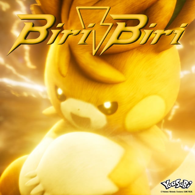 Biri-Biri - Song · YOASOBI