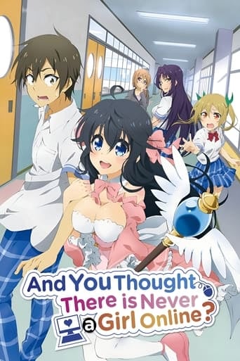Netoge no Yome wa Onnanoko ja Nai to Omotta? - · 2016