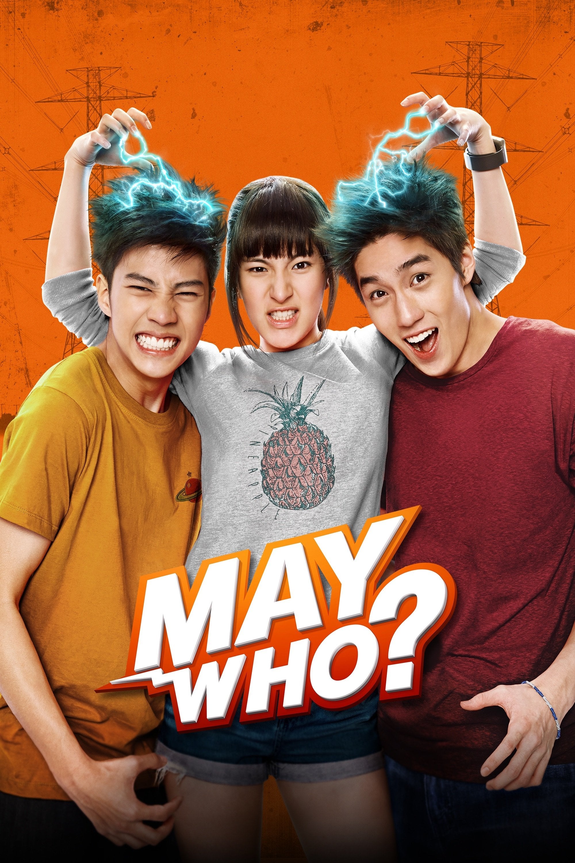 May Who? - Chayanop Bunprakob · 2015