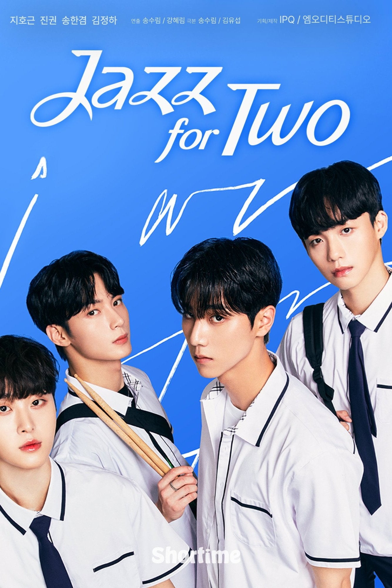 Jazz For Two - Clarju · 2024