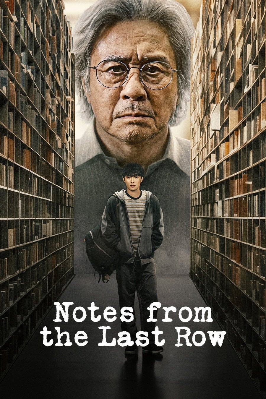 Notes from the Last Row - Juan Mayorga, Jang Myeong-sook · 2026