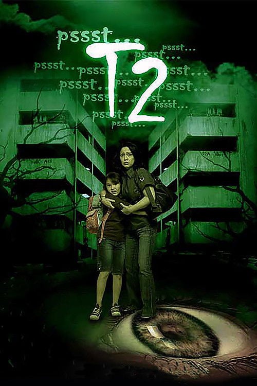 T2 - Chito S. Roño · 2009