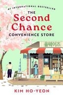 The Second Chance Convenience Store - Kim Ho-Yeon · 2026