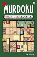Murdoku - M. Garand · 2025