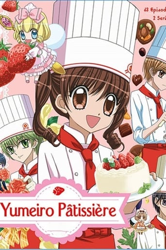 Yumeiro Patissiere - · 2009