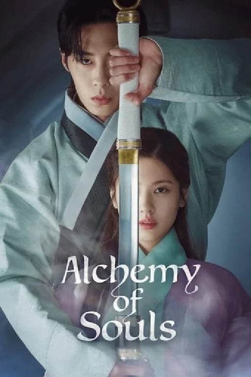 Alchemy of Souls - Hong Jeong-eun · 2022