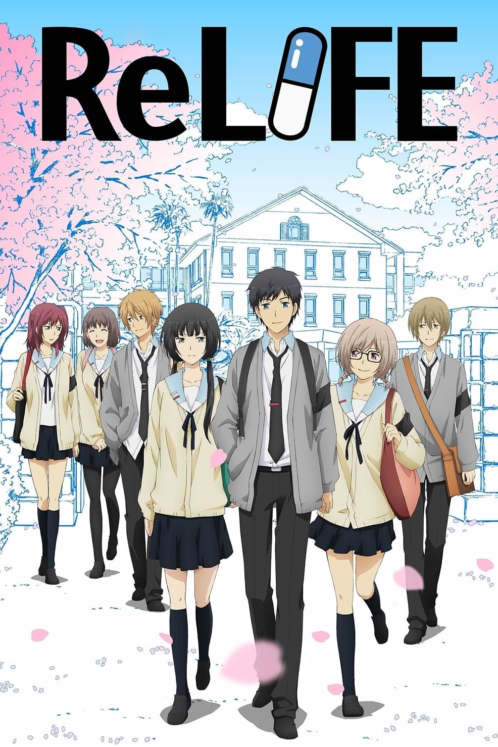 ReLIFE - 2016