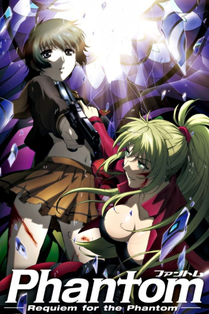 Phantom: Requiem for the Phantom - 2009