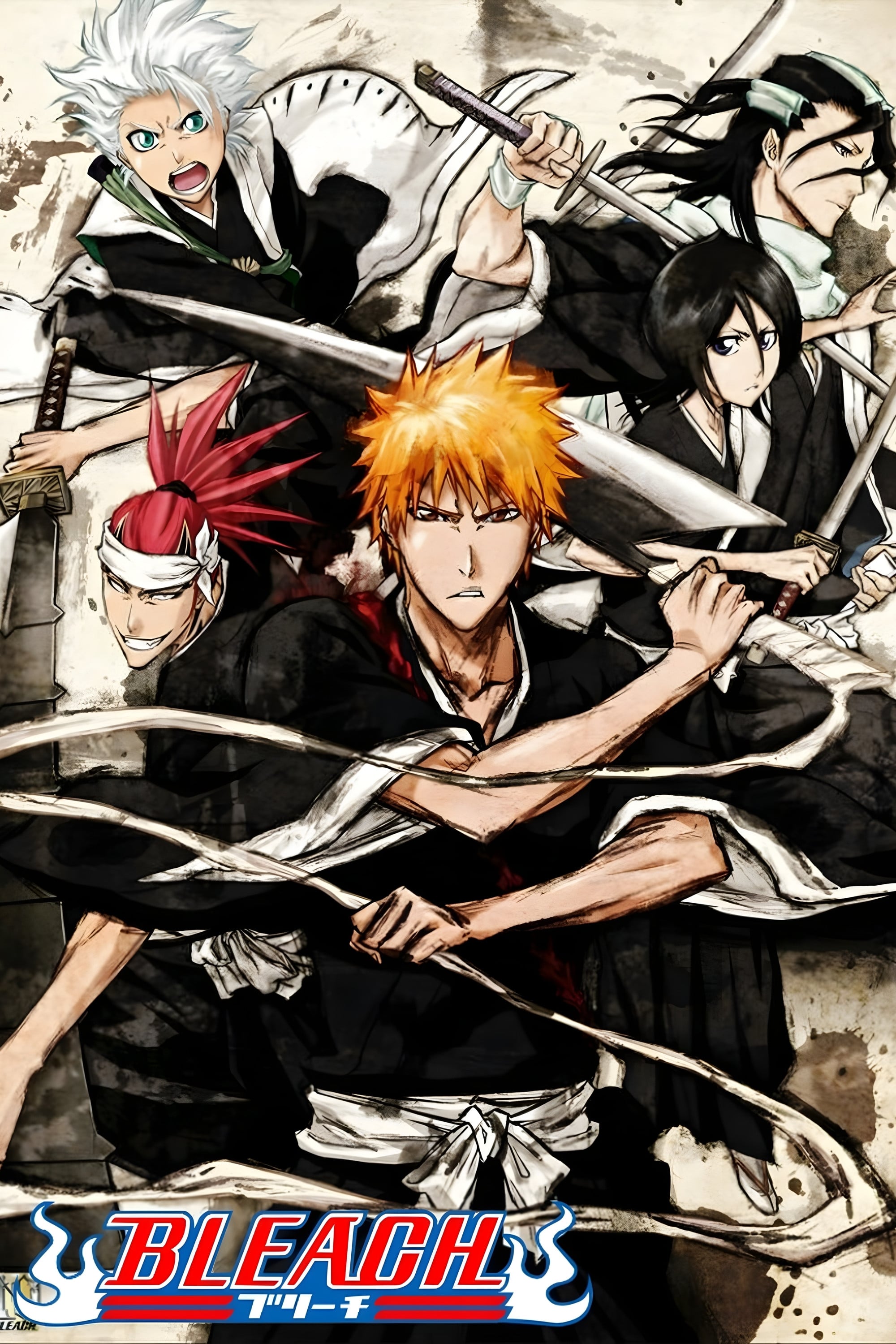 Bleach - 2004