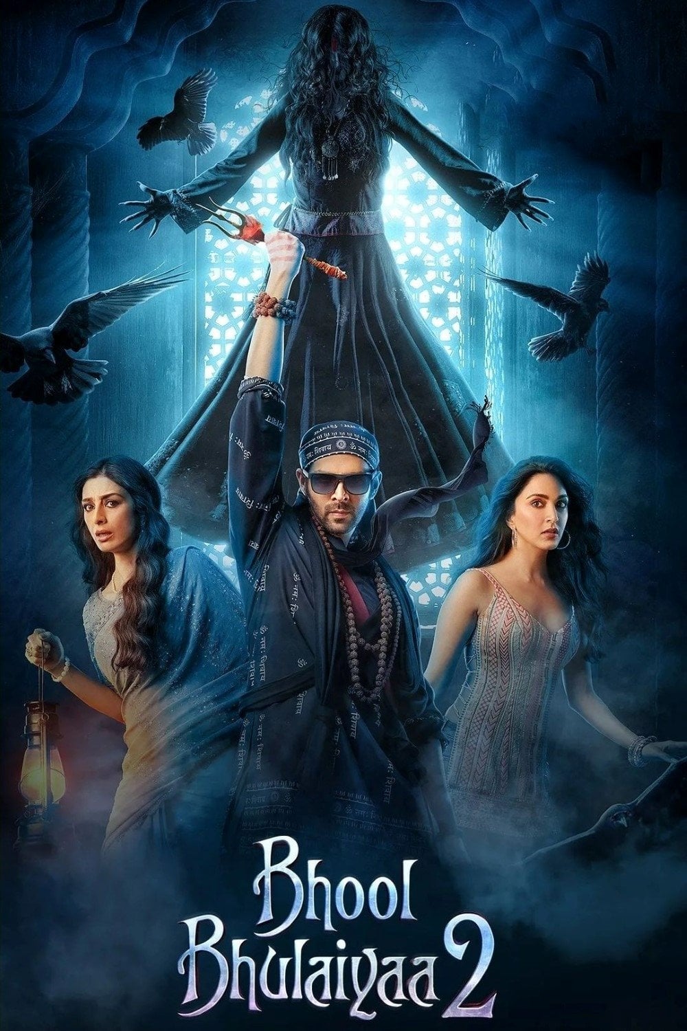 Bhool Bhulaiyaa 2 - Anees Bazmee · 2022