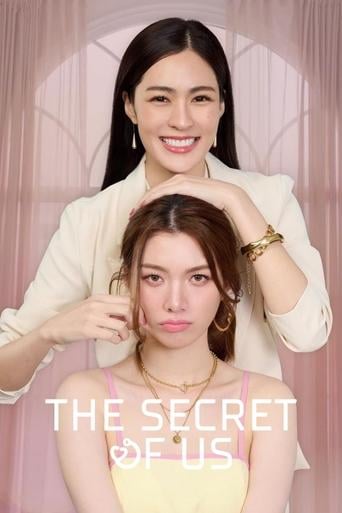 The Secret of Us - · 2024