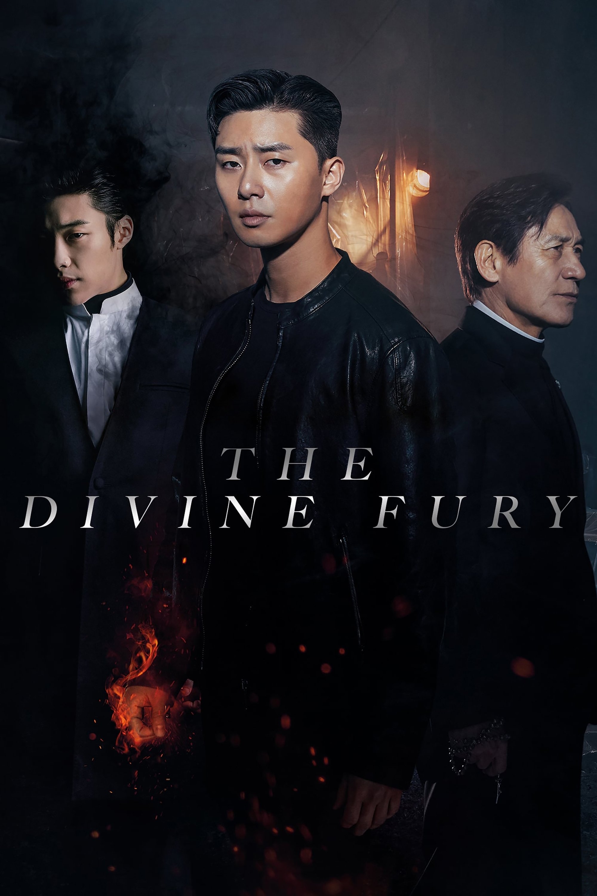 The Divine Fury - Jason Kim · 2019