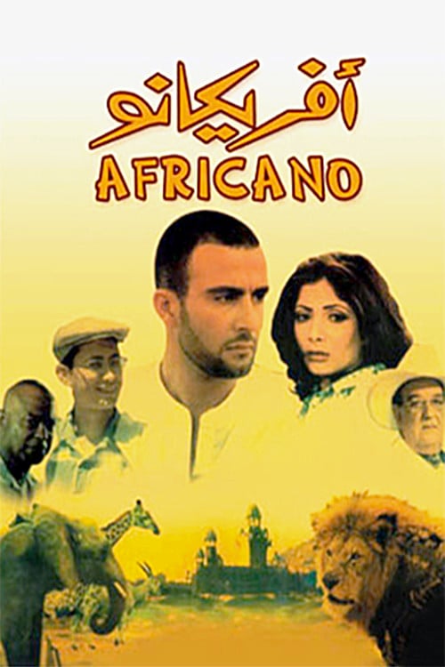 Africano - Amr Arafa · 2001