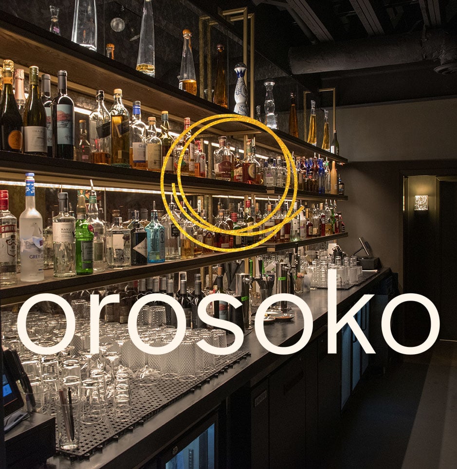 OROSOKO Sound Bar