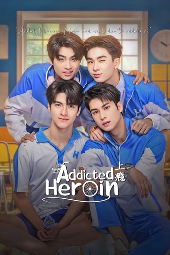 Addicted Heroin - Yuan Yuan · 2024