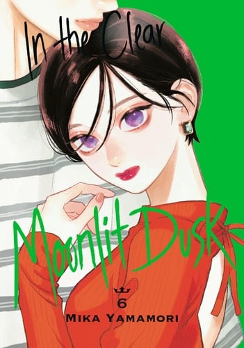 In the Clear Moonlit Dusk 6 - Mika Yamamori Β· 2023
