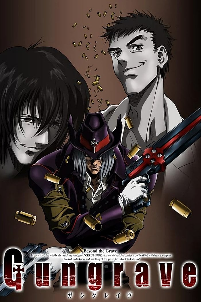Gungrave - 2003