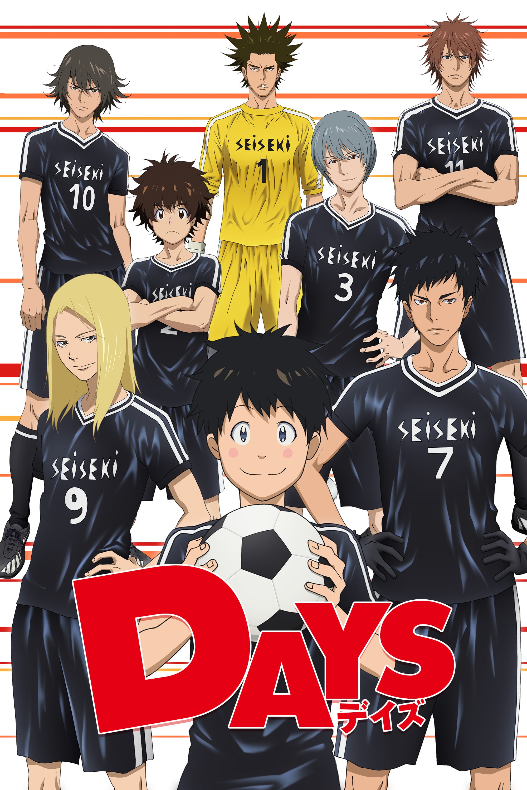 Days - 2016