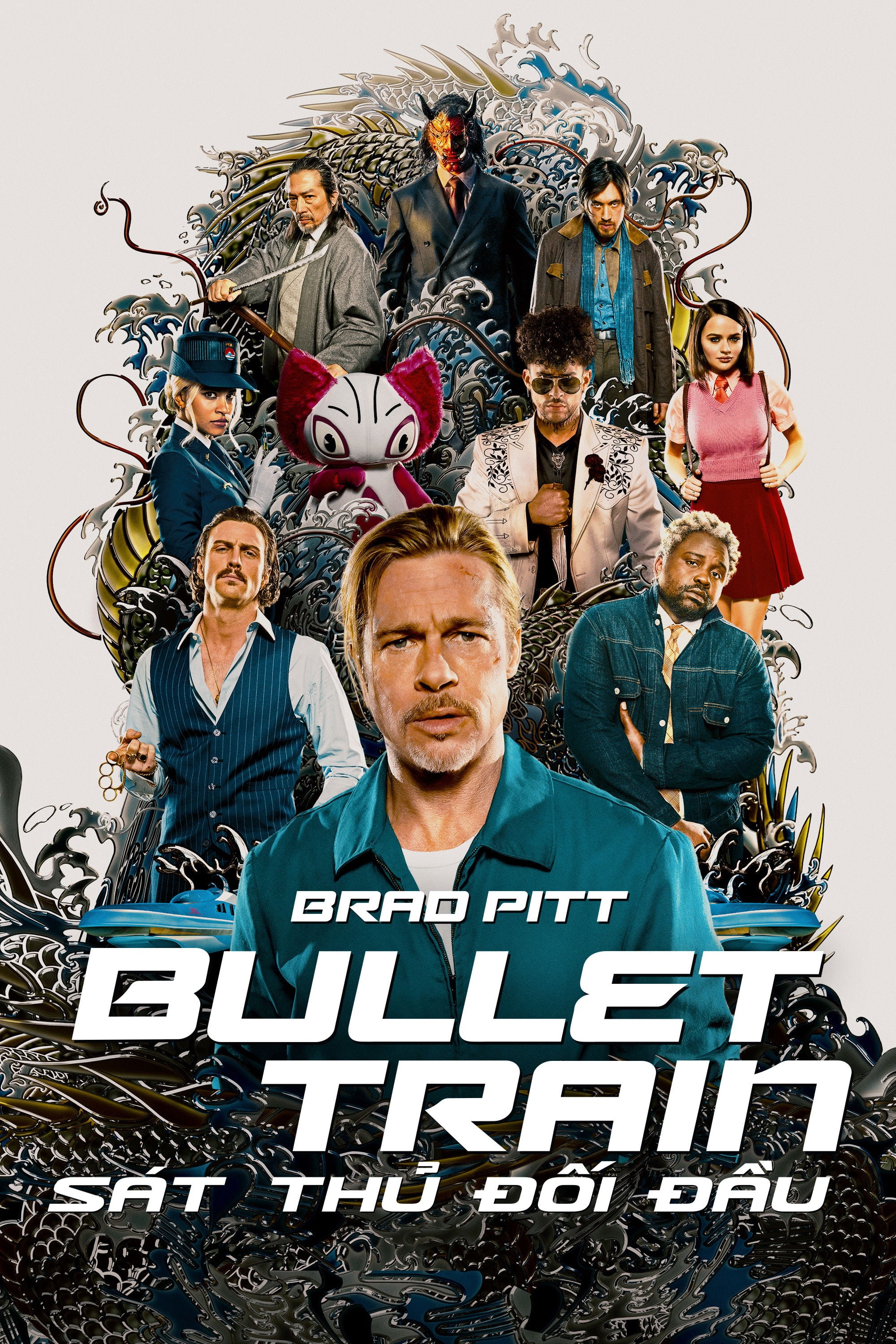 Bullet Train - David Leitch · 2022