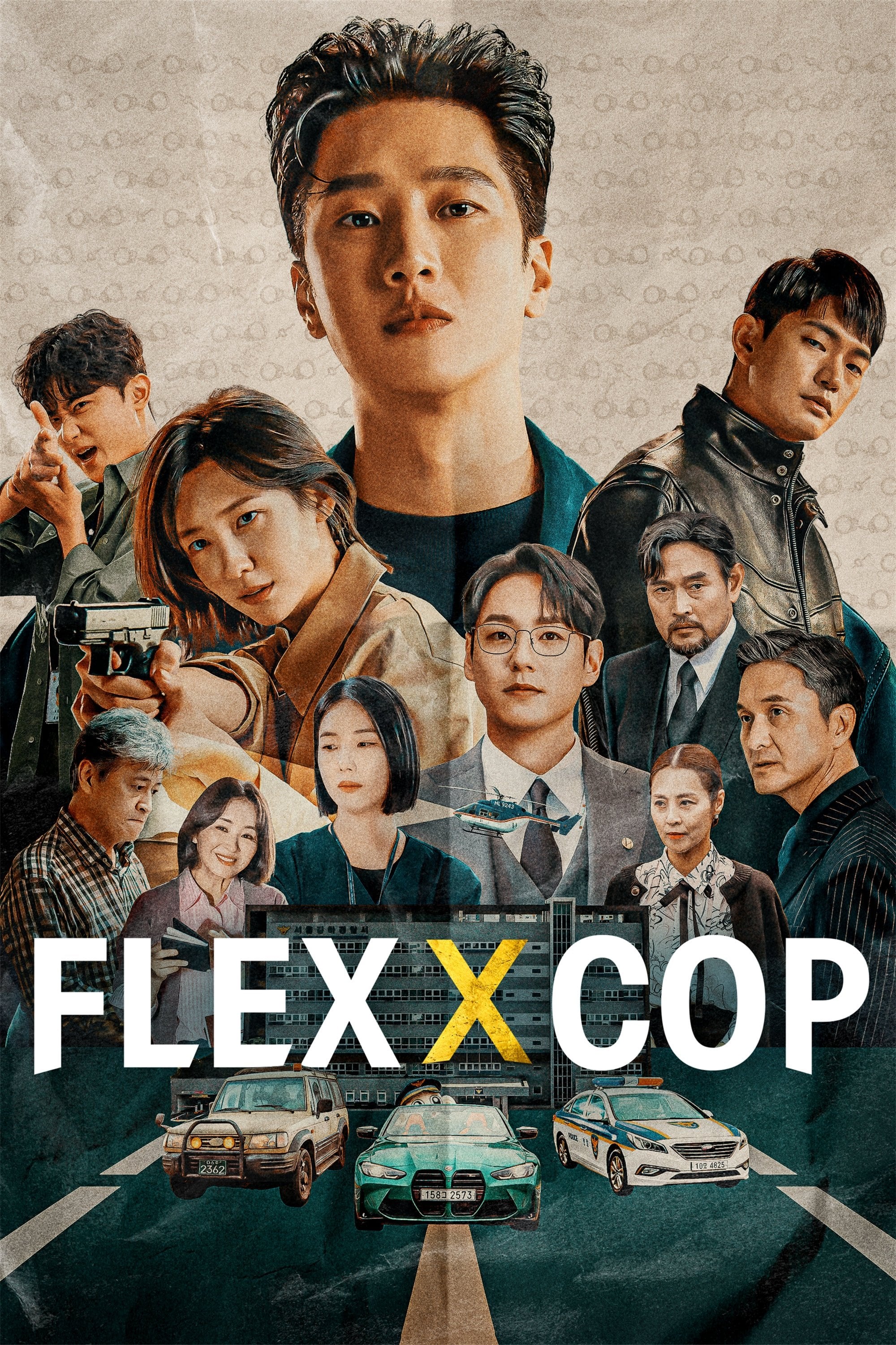 Flex x Cop - 2024