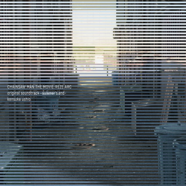 in the pool - Song · kensuke ushio