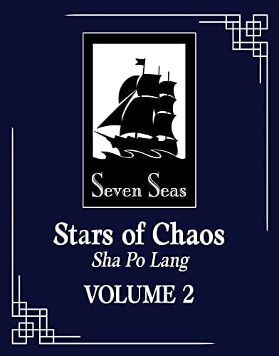 Stars of Chaos - Priest • 2023