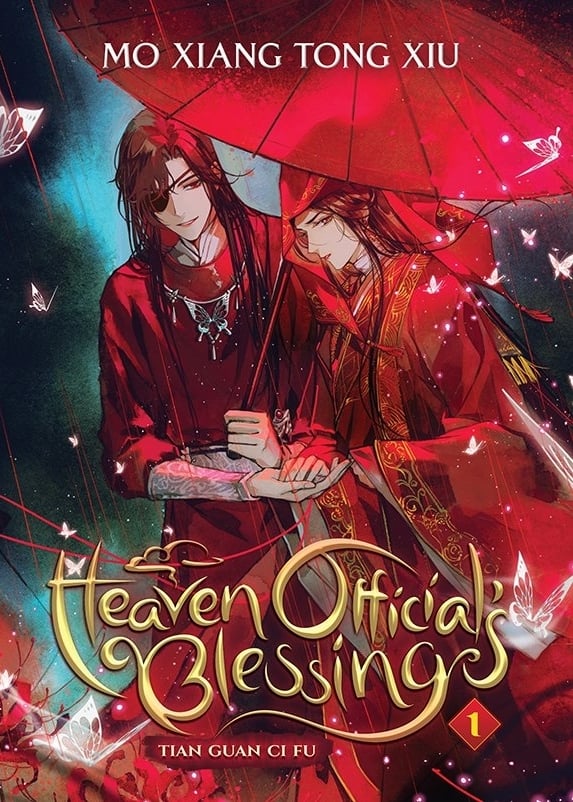 Heaven Official's Blessing - Mo Xiang Tong Xiu • 2021