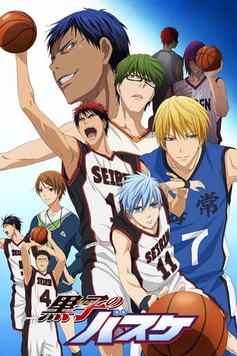 Kuroko's Basket - · 2012