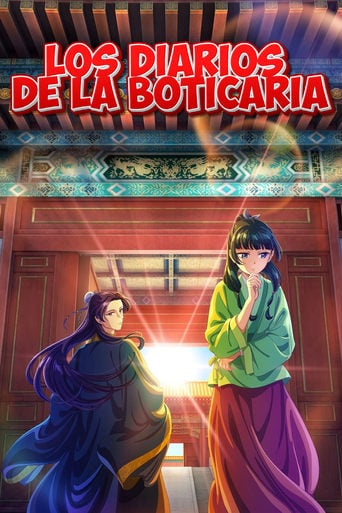 Los diarios de la boticaria - · 2023