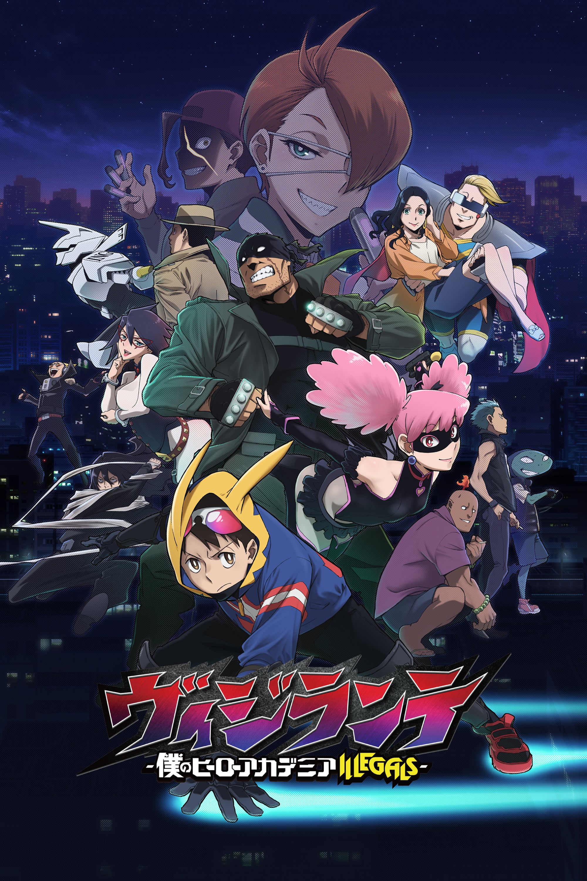 My hero academia vi - 2025