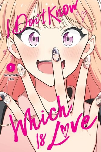 I Don't Know Which Is Love, Vol. 1 - Tamamushi Oku, Elena Pizarro Lanzas · 2023