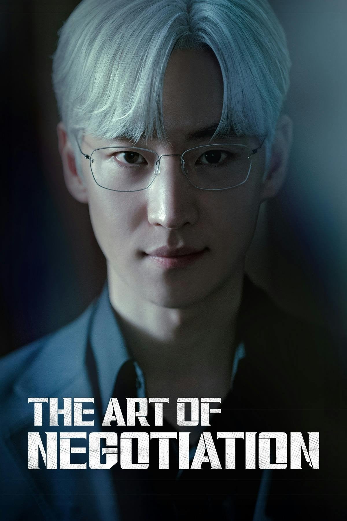 The Art of Negotiation - Ahn Pan-seok · 2025