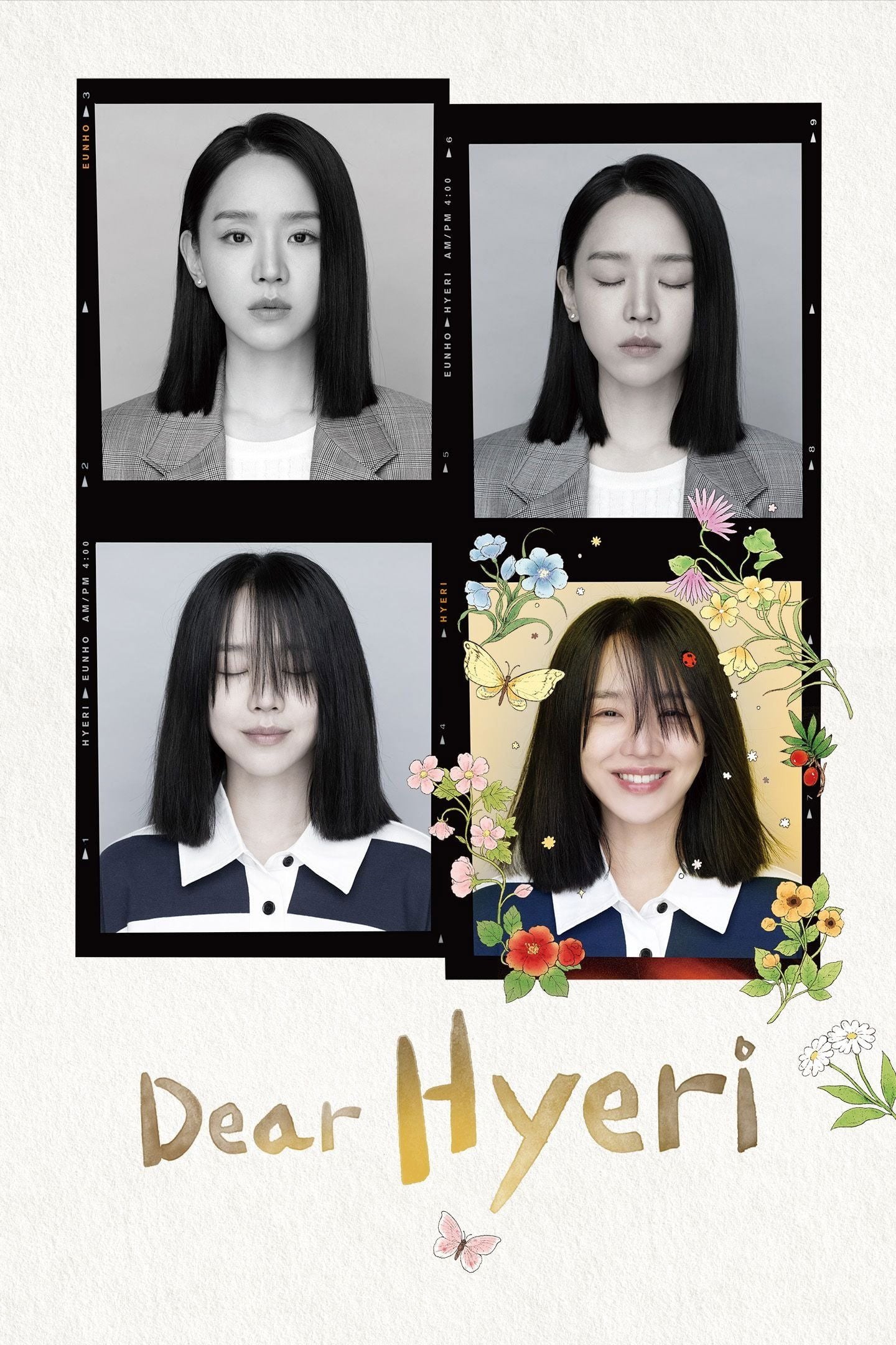 Dear Hyeri - Han Ga-ram, Jung Jee-hyun · 2024