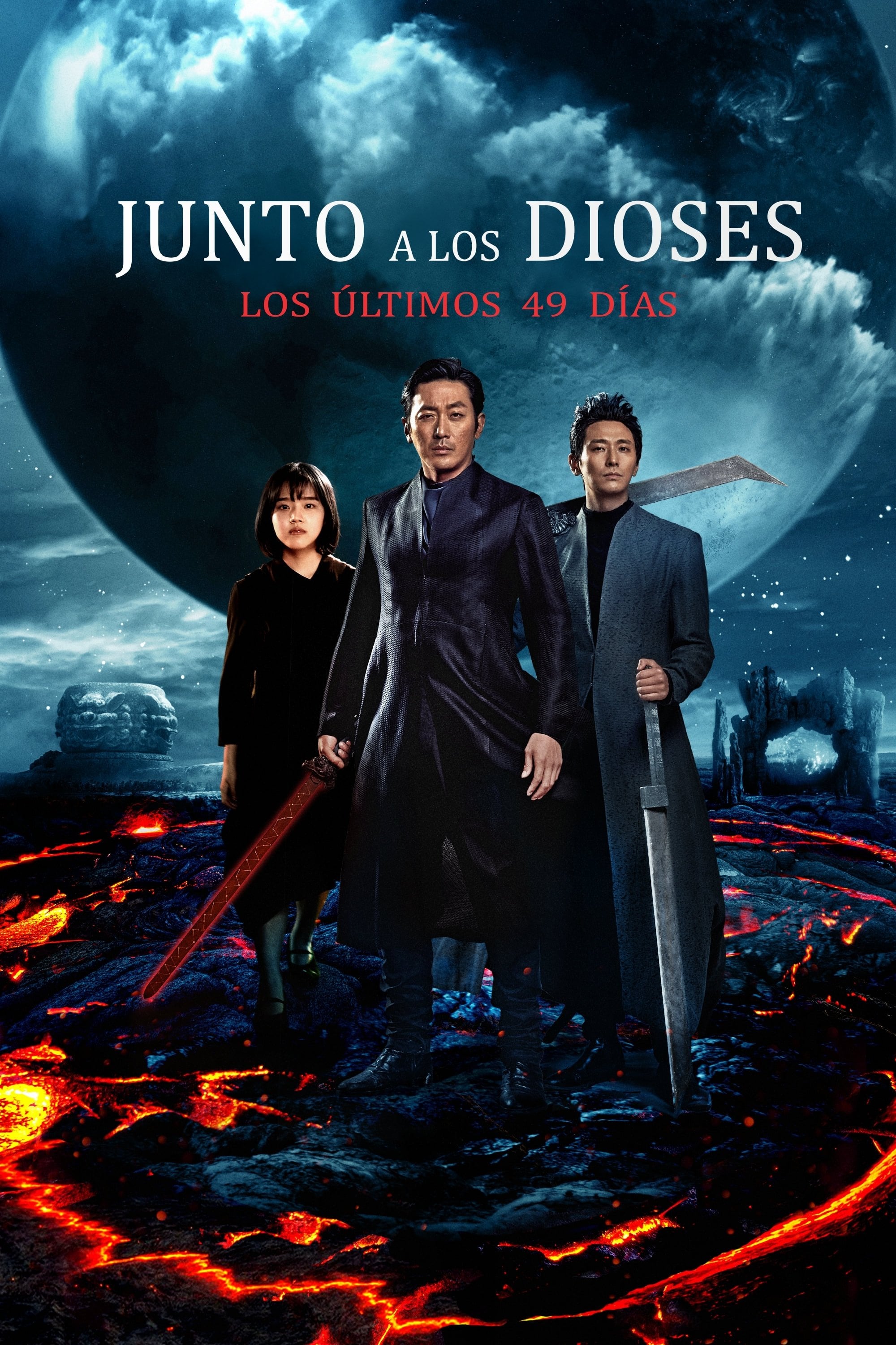 Junto a los dioses: Los últimos 49 días - 김용화 · 2018