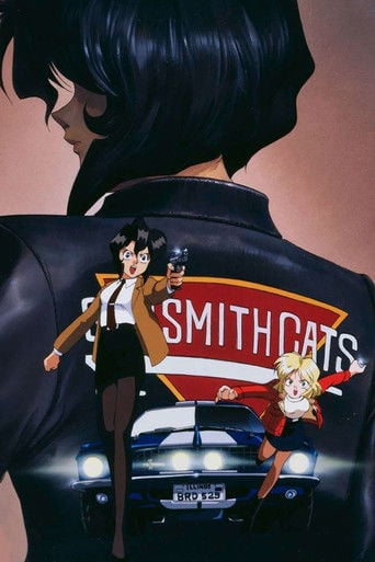 Gunsmith Cats - 1995