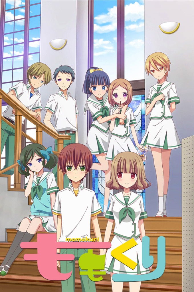 Momokuri - 2015