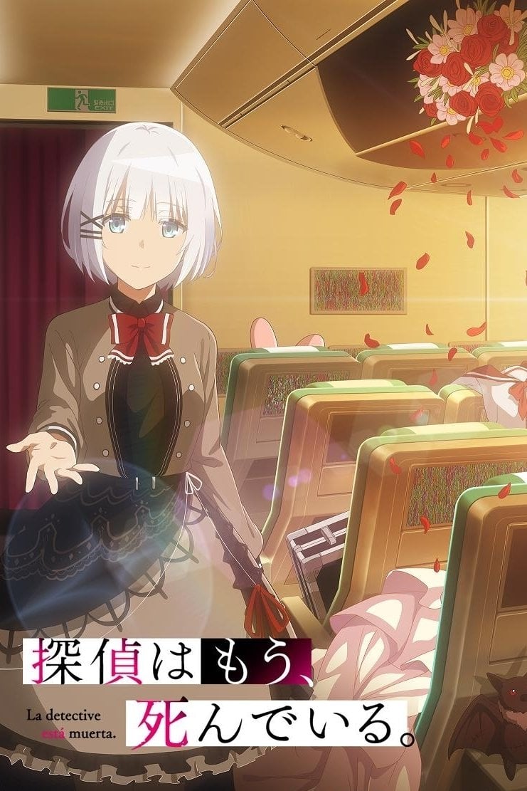 La detective está muerta (Tantei wa Mou, Shindeiru) - 2021