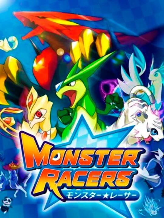 Monster Racers - Adventure · 2010