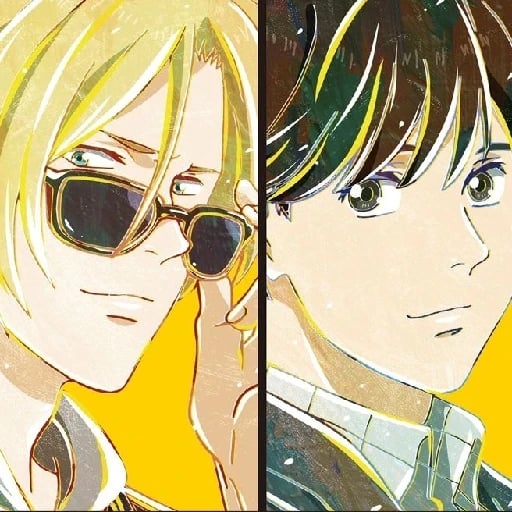 Banana Fish - Akimi Yoshida • 2004