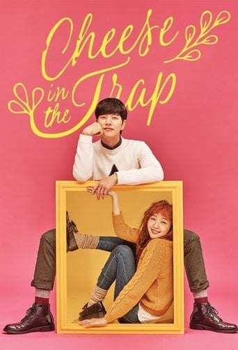 Cheese in the Trap - Lee Yoon-jung · 2016