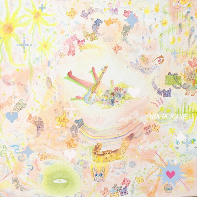 Imaginary Party - Album · Novocrane