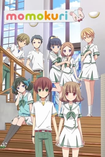 Momokuri - · 2015