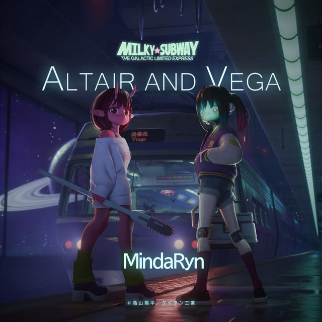Altair and Vega - MindaRyn