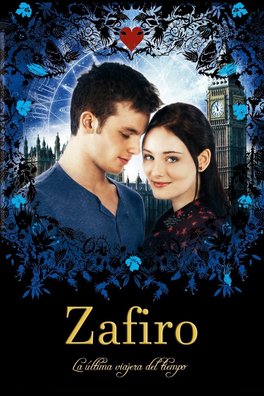 La última viajera del tiempo: Zafiro - Felix Fuchssteiner · 2014