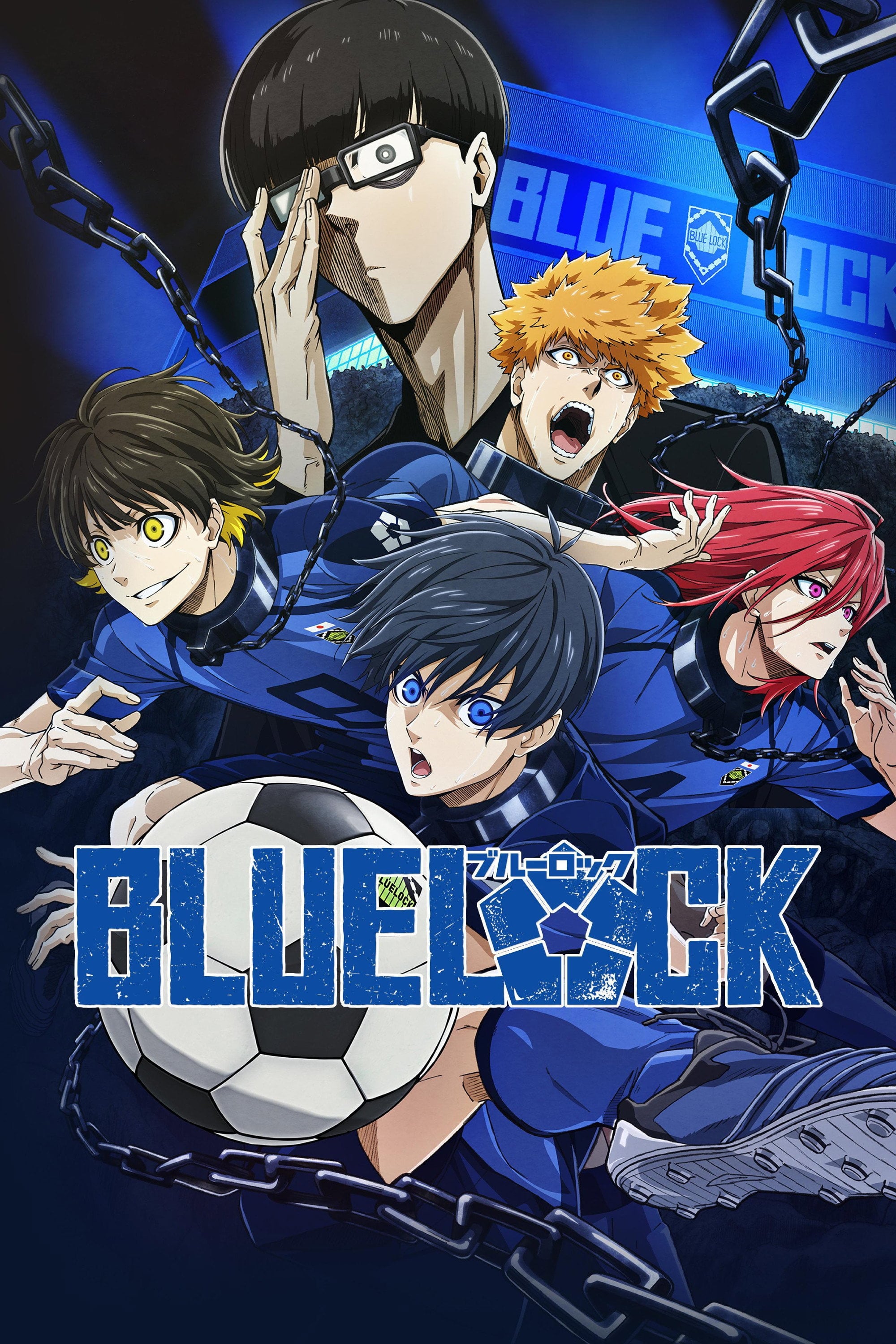 BLUE LOCK - 2022