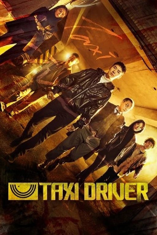 Taxi Driver - Lee Ok-gyu · 2021