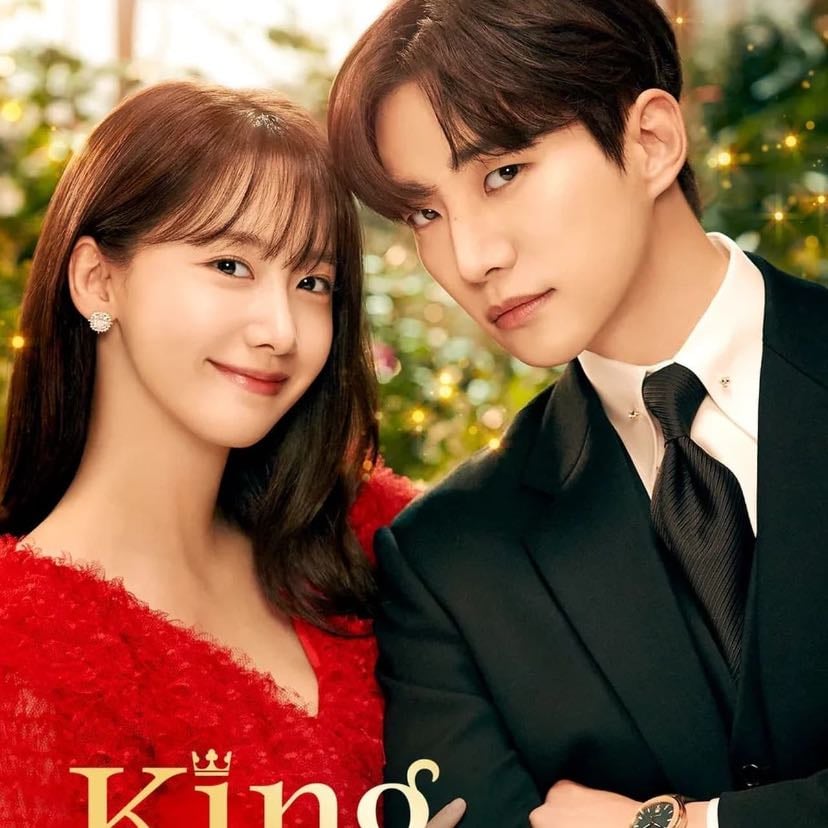 King the Land - Chun Sung-il · 2023