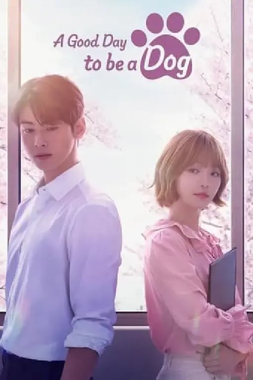 A Good Day to Be a Dog - Lee Hye · 2023