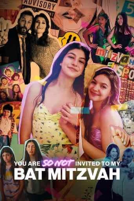 You Are So Not Invited to My Bat Mitzvah - Sammi Cohen · 2023